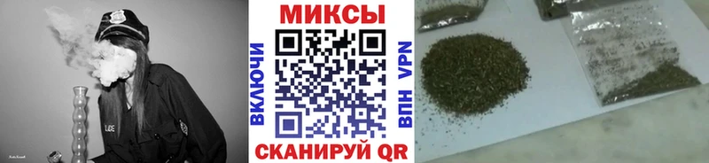закладка  Николаевск  БУТИРАТ GHB 