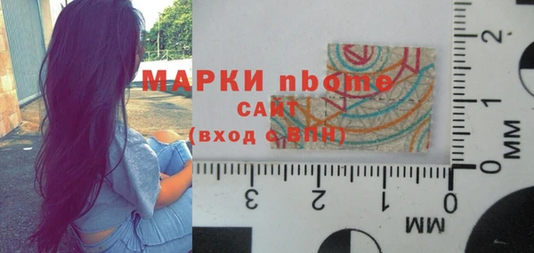 мефедрон мука Алексин