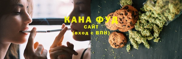 мефедрон мука Алексеевка