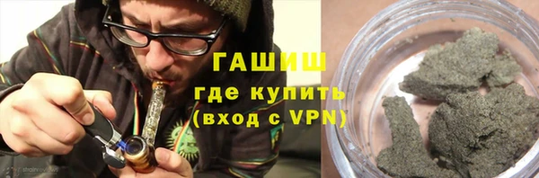MDMA Premium VHQ Алзамай