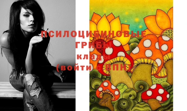 мефедрон мука Алексин