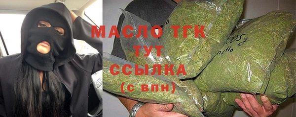 мефедрон мука Алексеевка