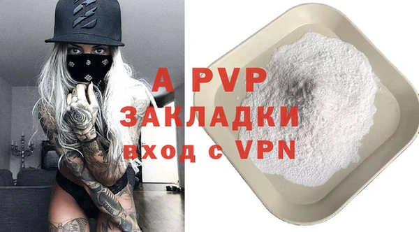 спиды Приозерск