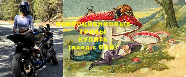 MDMA Premium VHQ Алзамай