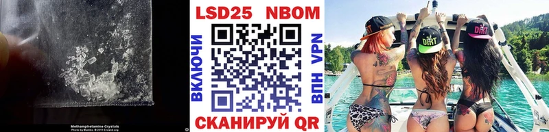 хочу   Николаевск  Лсд 25 экстази ecstasy 